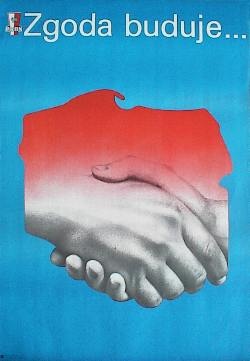 Польские плакаты (1944-1988).Часть 2 (92 штуки)