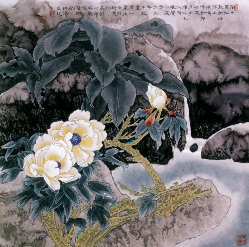   Yitao Liu (220 )