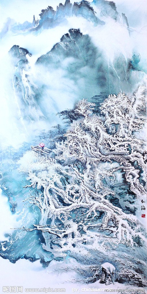 白浩然 凇雪画