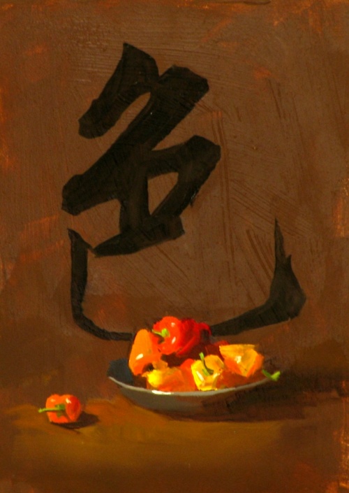 Художник Qiang Huang (102 работ)