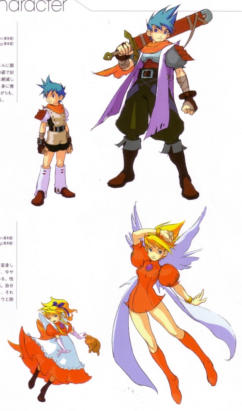 Breath of Fire. Official Complete Works (83 работ)