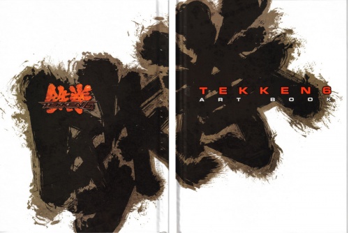 Limited Edition Tekken 6 Art Book (75 работ)
