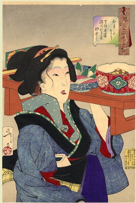 Yoshitoshi (32 Aspects of Women)  32 момента из жизни женщины (32 работ)