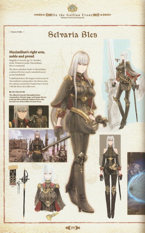 Valkyria Chronicles Limited Edition Art Book (33 работ)
