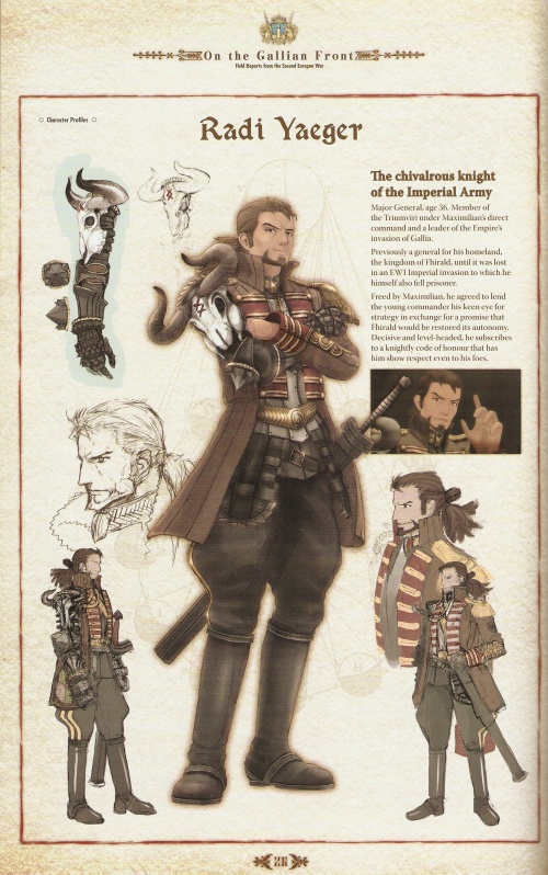 Valkyria Chronicles Limited Edition Art Book (33 работ)