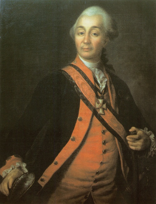 Мастера портрета. Дмитрий Григорьевич Левицкий (1735-1822) (28 работ)