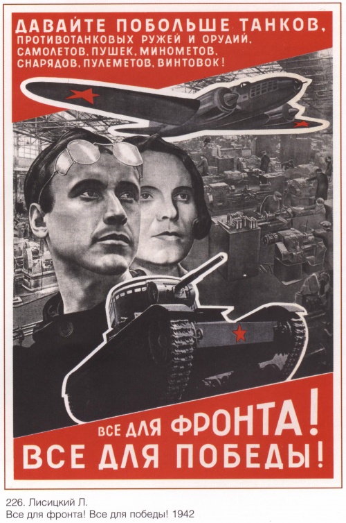The art of propaganda: Russian and Soviet posters (379 posters) (part 1)
