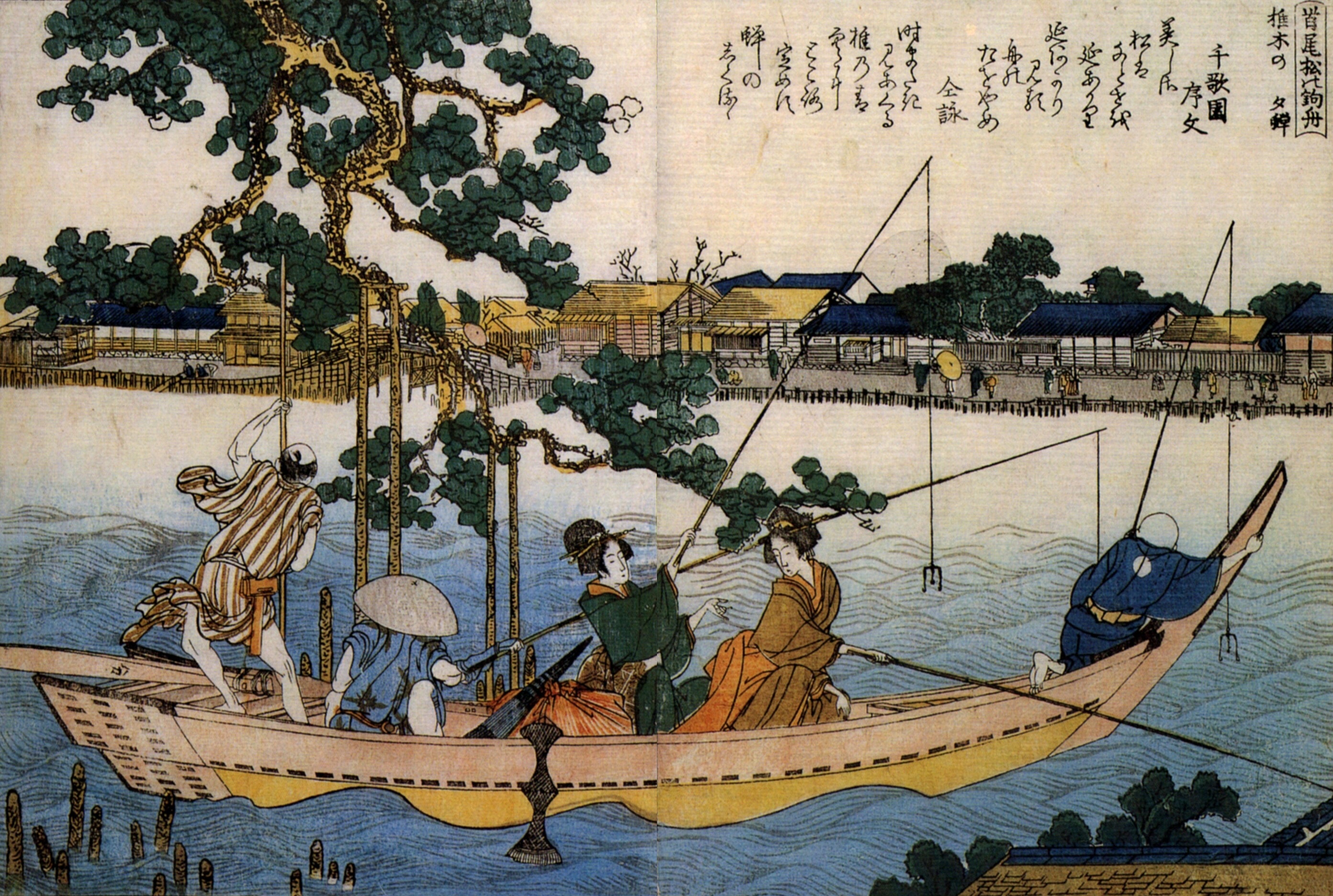 Япония раннего нового времени. Ксилография в древнем Китае. Хокусай парусник. Укиё-э 17 век. Гравюры Японии 15-16 века.