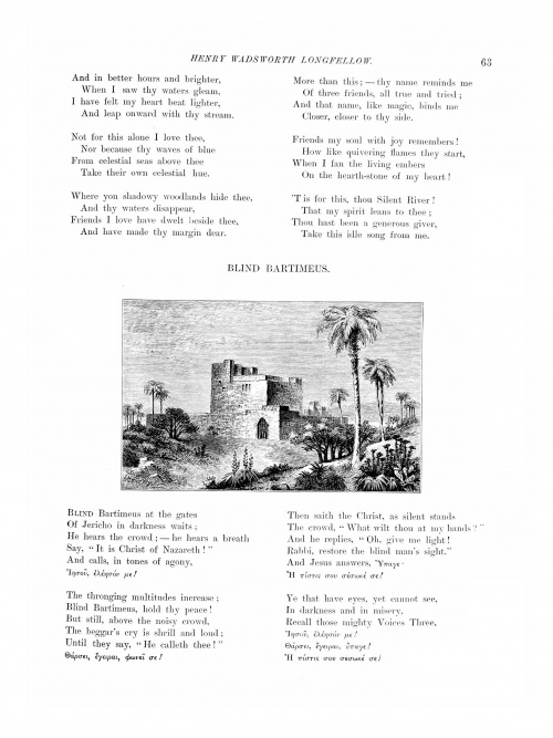 Edwin Austin Abbey (1852-1911) (154 работ) (7 часть)