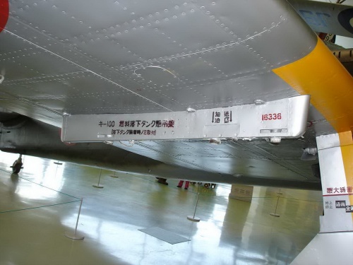 Японский истребитель Ki 100 IB (28 фото)