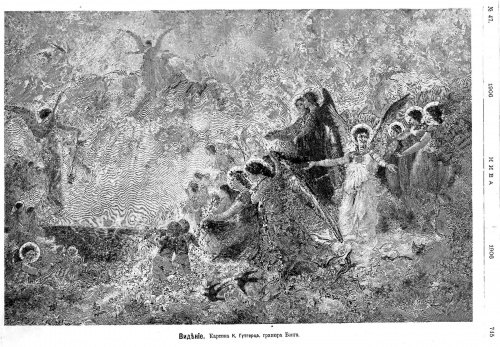 Иллюстрации еженедельника "Нива" (1896-1911) (244 фото) (2 часть)