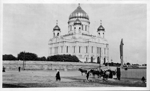 Москва 1909 года в фотографиях (64 фото)