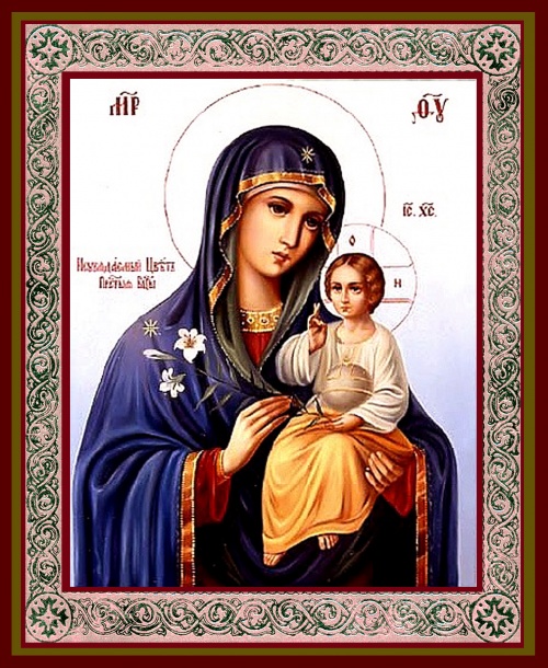 Православные Иконы ч.2 (640 икон) (1 часть)