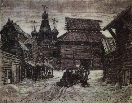 Русские художники - Васнецов Аполлинарий Михайлович (145 работ)