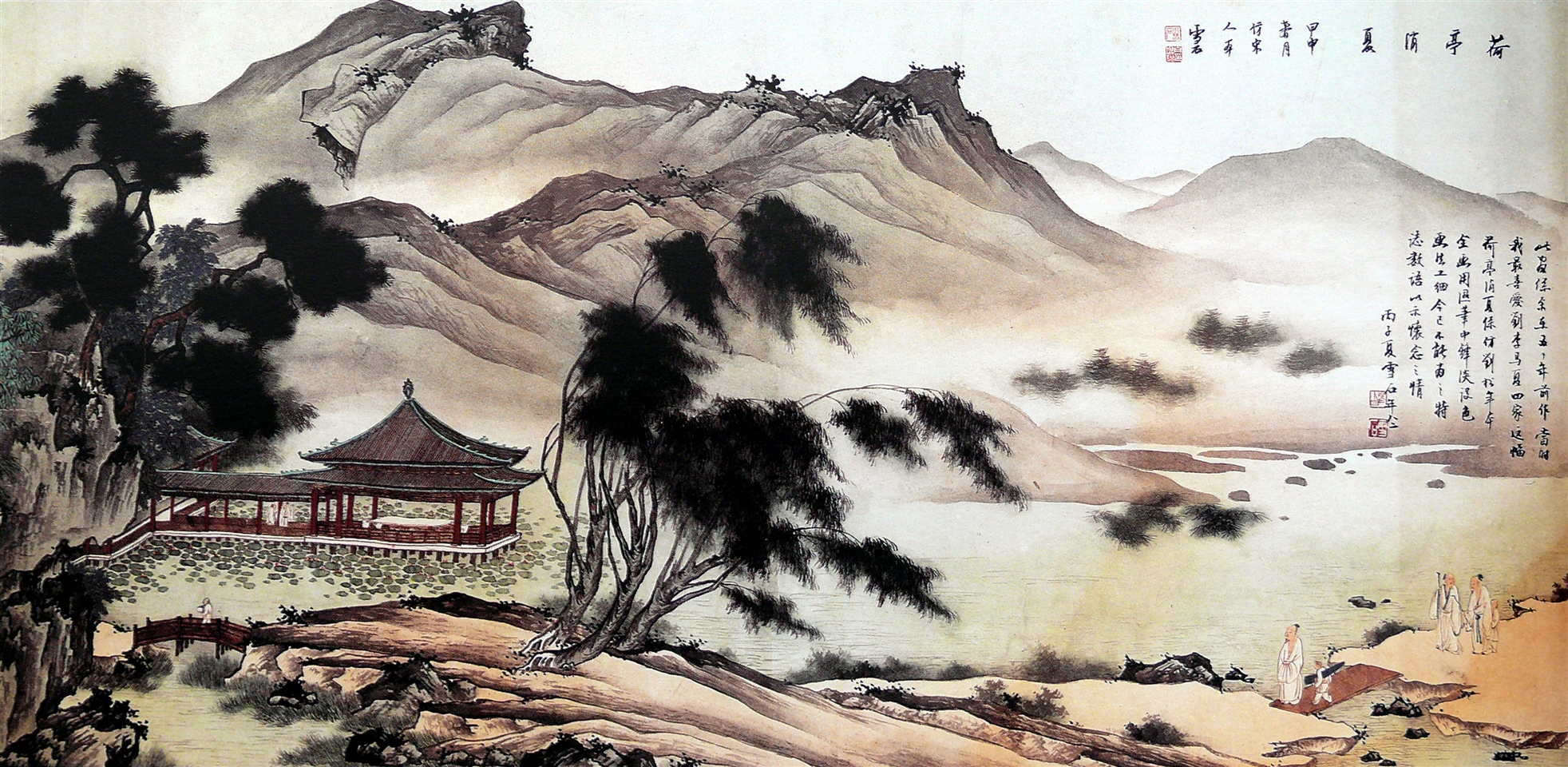 Китай горы Конфуций картины китайских художников
