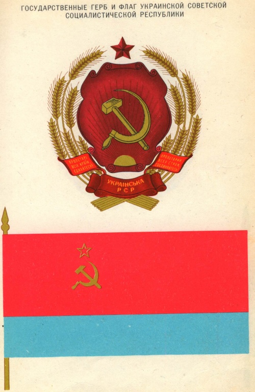 Плакаты и афиши СССР (650 плакатов)