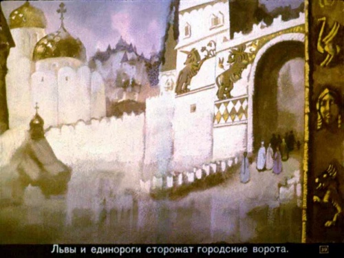 Самая большая коллекция Диафильмов СССР (1209 фото) (14 часть)