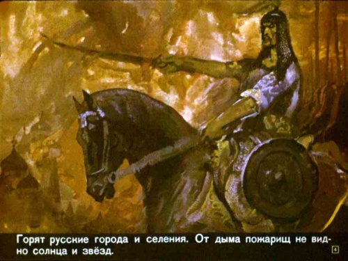 Самая большая коллекция Диафильмов СССР (1209 фото) (14 часть)