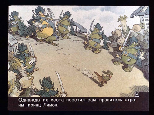 Самая большая коллекция Диафильмов СССР (1700 фото) (1 часть)