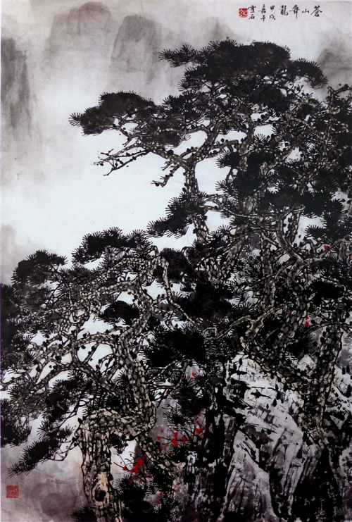 Китайский художник Snow Stone (1915) (157 работ)