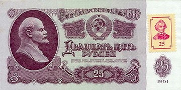 Все банкноты Молдовы (173 фото)
