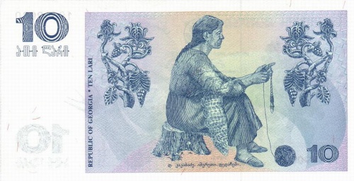 Все банкноты Грузии (196 фото)