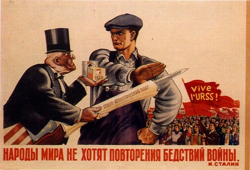 Советские плакаты (40 плакатов)