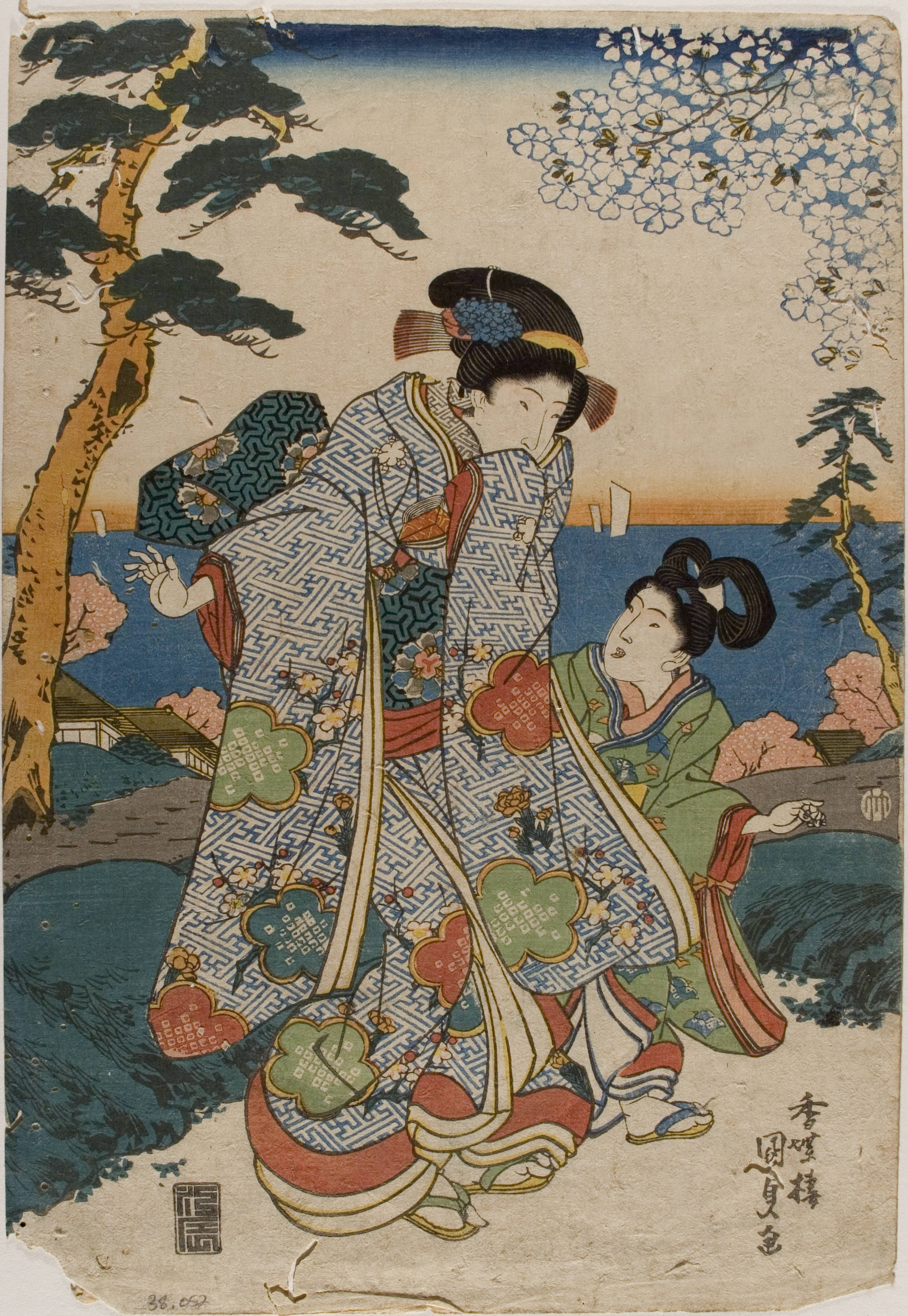 Kabuki Shigeyuki