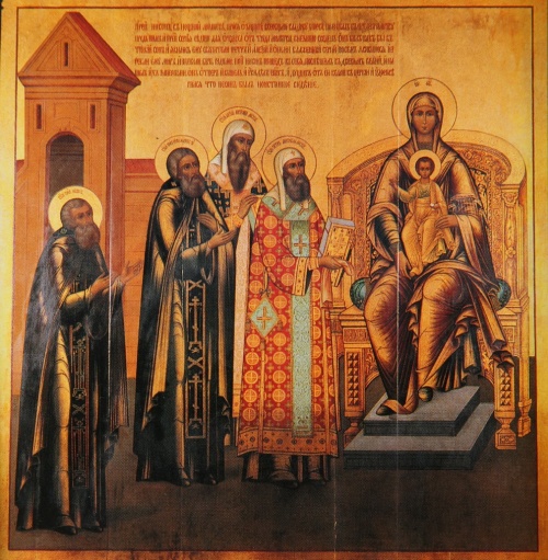 Православные иконы ч.1 (71 икон)