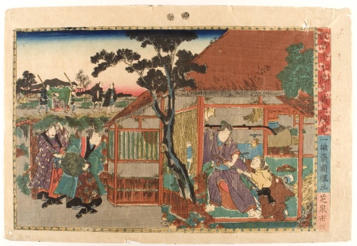 Японская живопись.XIX - начало XX века.Часть 5 (23 работ)