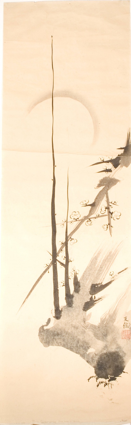 Японская живопись.XIX - начало XX века.Часть 6 (20 работ)