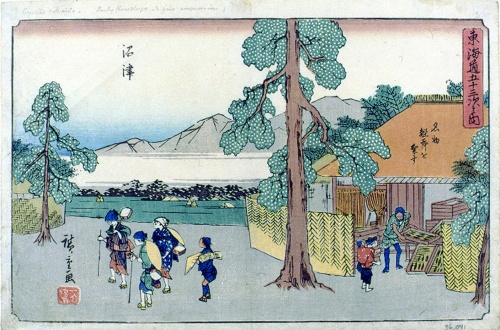 Японская живопись.XIX - начало XX века.Часть 6 (20 работ)