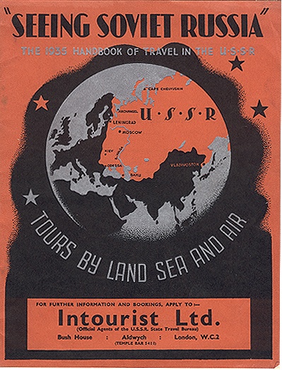Советские рекламные плакаты для иностранцев (105 плакатов)