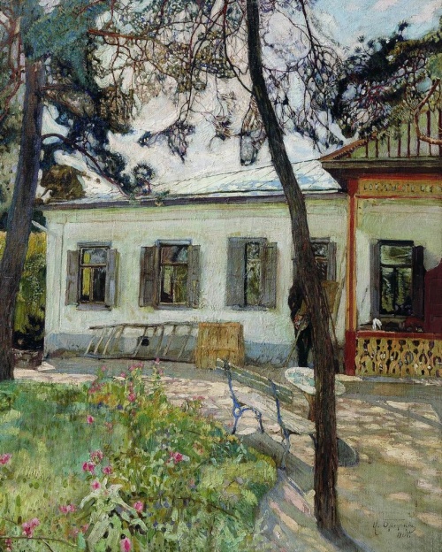 Бродский Исаак Израилевич (1883 - 1939) (34 работ)