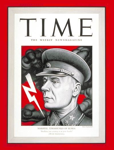 Обложки журнала TIME, посвященные СССР (111 фото)