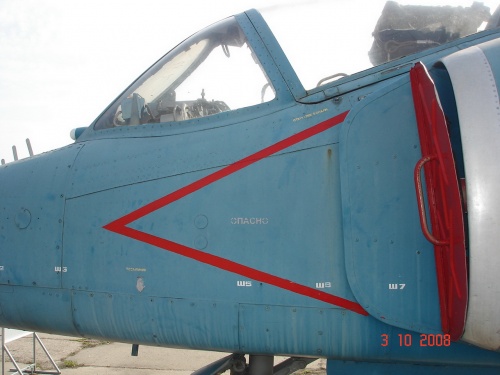 Советский самолет ВВП ЯК-38 (33 фото)