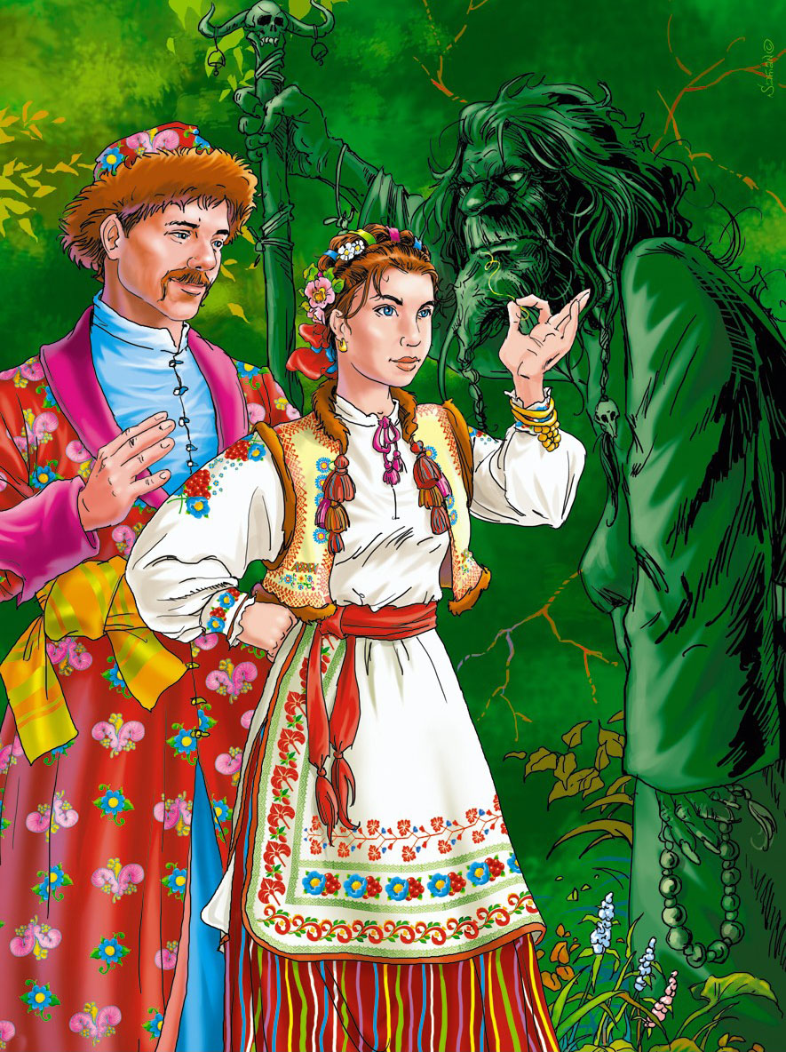 Казка. Фольклорные персонажи. Персонажи украинского фольклора. Русские фольклорные персонажи. Украинские иллюстрации.