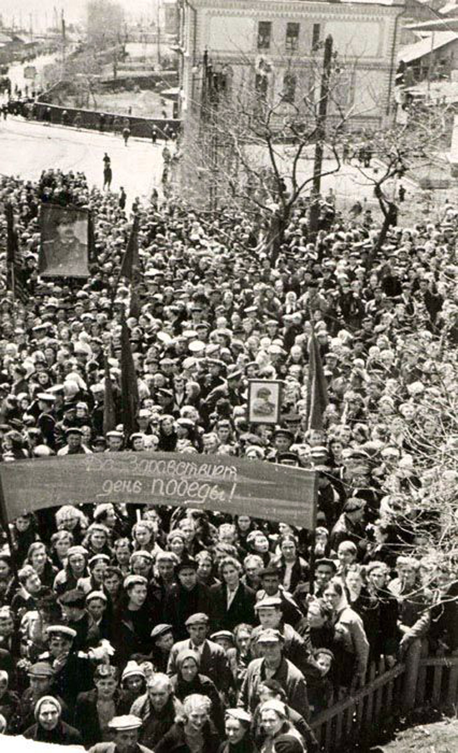 Погода 9 мая 1945