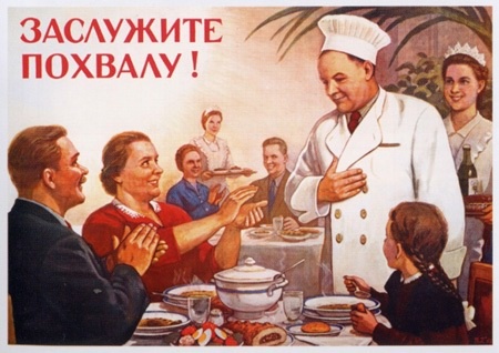 Советские плакаты 1957-1970 гг (64 плакатов)