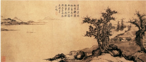 Китайський середньовічний живопис (128 робіт)