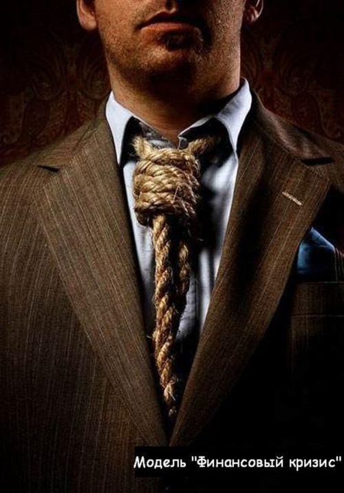 Необычные галстуки (24 фото)