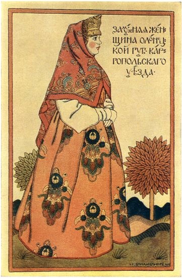 Художник Иван Яковлевич Билибин (Ivan Bilibin) (138 работ)