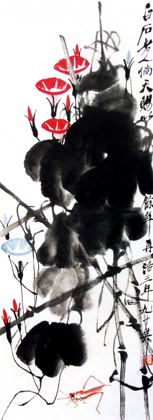 Qi Baishi - a collection of paintings by a Chinese artist in the shei style (126 works)