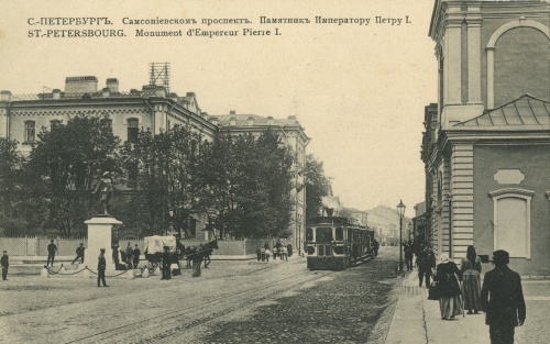 Коллекция старинных открыток с видами Санкт-Петербурга (41 открыток)
