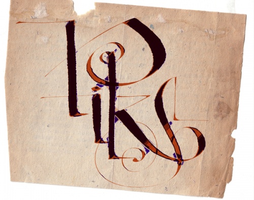 Jordan Jelev Calligraphy (100 работ)