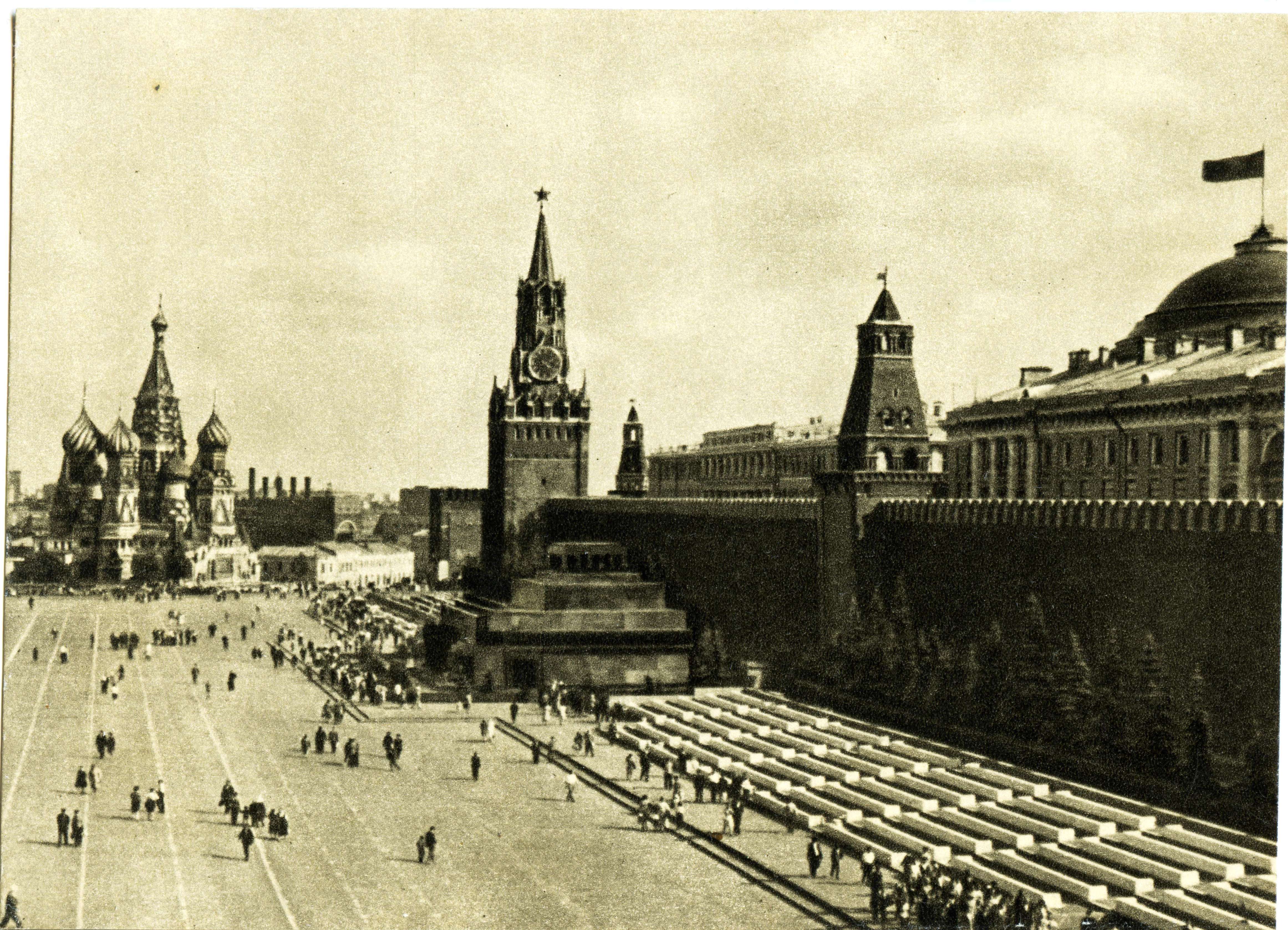 Московский Кремль 1936 год