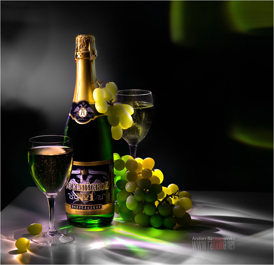 Шампанское выражения. С днём рождения шампанское. С днем рождения вино. Открытка шампанское. Шампанское праздник.