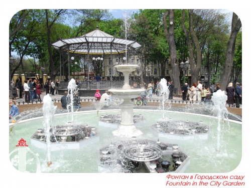 215 образов Одессы (подарочный комплект фото-открыток ко дню рождения города, 2009 г.) (217 фото)