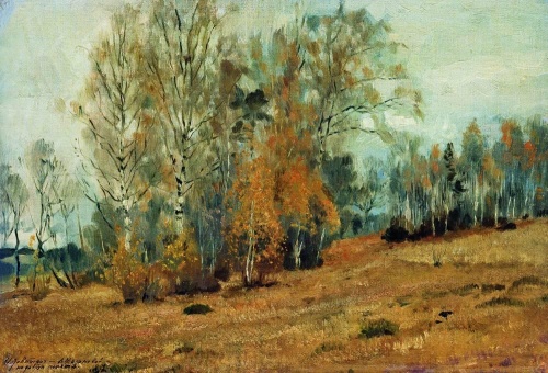 Русские художники. ЛЕВИТАН И.И. (450 работ)