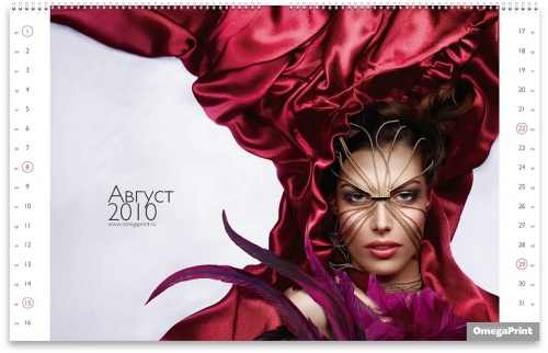 Omega Print - Official Calendar 2010 (русская версия) (14 фото)